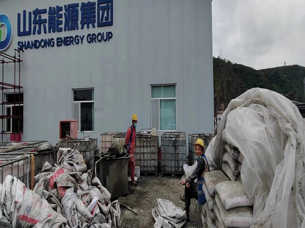 华阴厂房地面下沉注浆加固